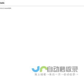 长沙同语文化传播有限公司