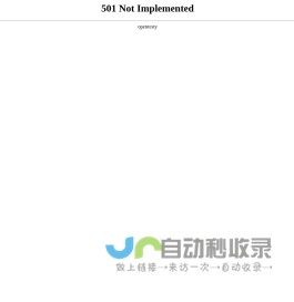 旅游目的地攻略_旅行游玩景点网-致远行