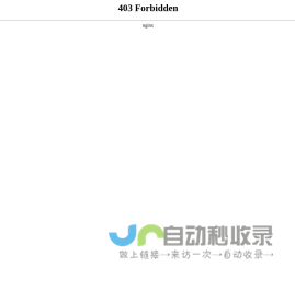 中山葛成兵餐饮管理有限公司