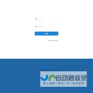 马尔代夫酒店价格-马尔代夫报价-马尔代夫选岛-马尔代夫酒店预订-马尔代夫酒店排名