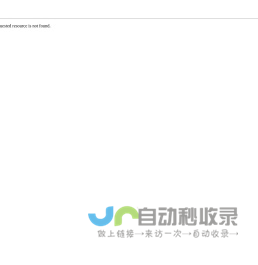 代理记账企业管理软件/代理记账企业管理系统-上海三盟软件有限公司