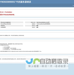 广东企立昌大（QLCD）科技有限公司