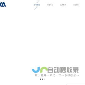 官方首页 --- 溧阳市特佳机械有限公司