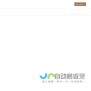 平阳律师15356291688_平阳刑事律师_温州市平阳县律师事务所