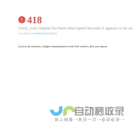 【迅时官网】 IP电话交换机_智能语音网关设备_IPPBX_企业VoIP电话系统_云协作统一通信平台_上海迅时通信