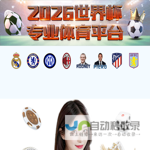 发电机出租,租赁发电机,发电车出租,发电机出租租赁公司