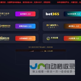 呼和浩特市赛罕区高腾达中医诊所