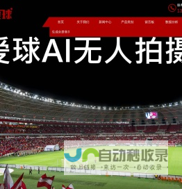 开运电竞- 赛事在呼唤,智胜在手心