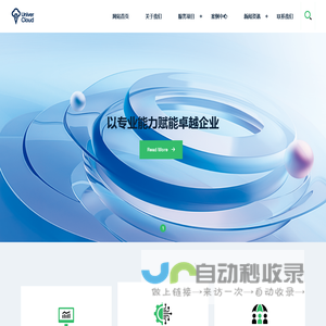 上海普世云华信息资本有限公司