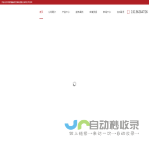 柜式离心风机_消防排烟风机_防火阀厂家_河南双鑫消防设备制造股份有限公司