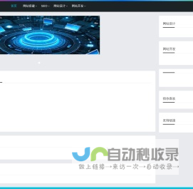 么么互联科技有限公司