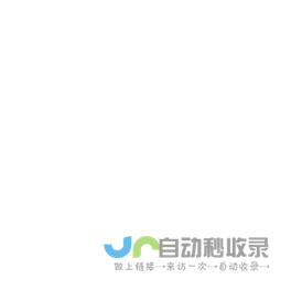 镇江万达驾校报名电话-镇江驾校哪家好-镇江驾校哪家靠谱-镇江万达驾校