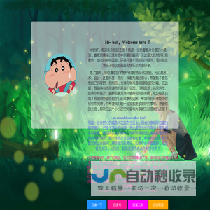 情侣八字配对，婚姻配对、免费八字合婚测试分析八字姻缘_八字合婚网