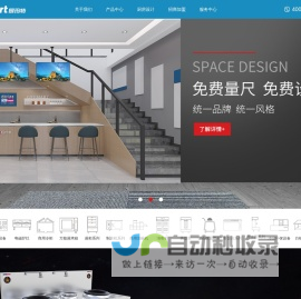山东厨玛特商厨文化发展有限公司