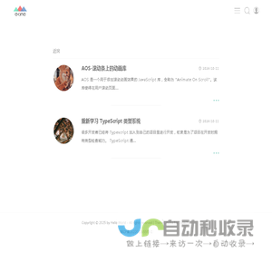 Hello World - 启运