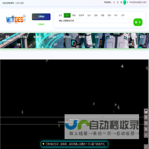 包头设计网|包头设计公司、设计院、设计师|包头设计门户新闻网|包头智慧设计网