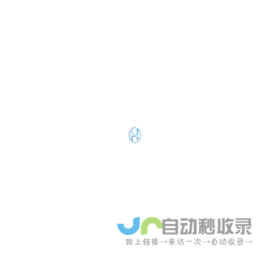 广东海创大族机器人科技有限公司