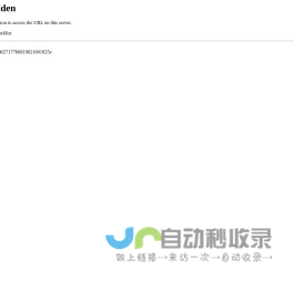 【遂宁船山区天气预报】船山天气预报一周,船山天气预报15天,30天,今天,明天,7天,10天,未来船山一周天气预报查询—天气网