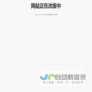 52CNZZ下载站-最新最全的绿色软件游戏下载