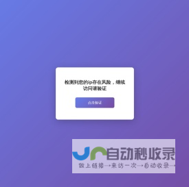 深圳汽车租赁公司天下行以租代购