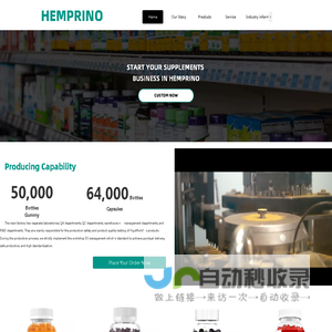 hemp,CBD,hemprino,CBD gummies,hemp CBD oil，hemp cream，hemp balm/salve