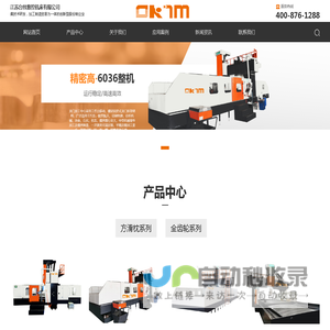 专业生产龙门加工中心_江苏台牧数控机床有限公司