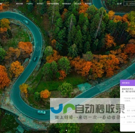 瑞勒化学-为全球客户提供中国制造解决方案