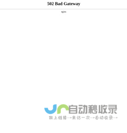 PSP钢塑复合管_广东PSP钢塑复合管厂家 - 广东保亿管业