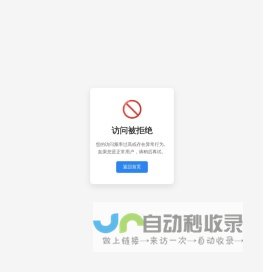 鬼故事|恐怖小说|鬼故事大全|鬼话连篇网：一个分享鬼故事的网站！