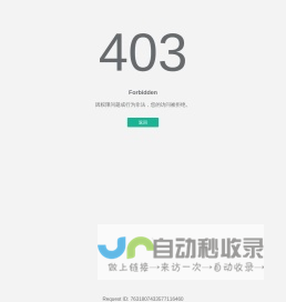 金华厂房出租|厂房出租网|厂房出租信息-铭豪厂房网