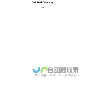 唐山房产网_唐山新房_楼盘_房价_房产信息网-唐山楼市网