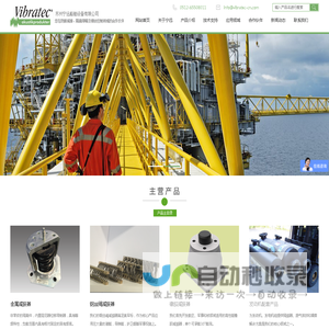 韦博特_钢丝绳减震器_弹簧_橡胶_减振器-苏州宁远船舶设备有限公司