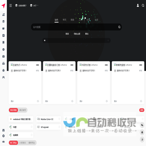 AI自媒体导航|自媒兔 | 自媒体人的全能工具箱