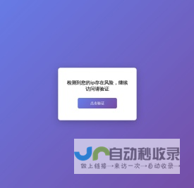 上庄开锁-上庄开锁公司-上庄换锁-上庄换锁公司
