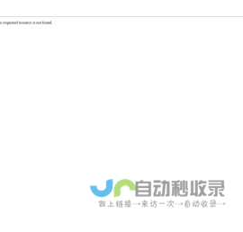 武汉口袋秀传媒有限公司官网_湖北活动策划_开业庆典_年会节目_演出设备出租13098881228