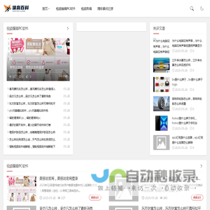 专业视频编辑PC软件-剪辑精彩瞬间