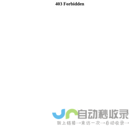 河北依利玻璃棉制品有限公司「企业信息」-马可波罗网