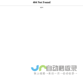 闲云笔记 | 个人随笔与知识记录