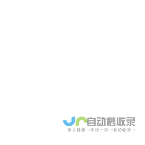天津市天矿电器设备有限公司