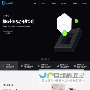 广州蓝鲸数据科技有限公司