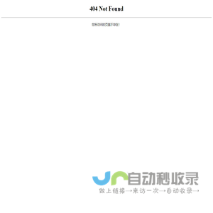 看小说_免费看小说_优书网_UO