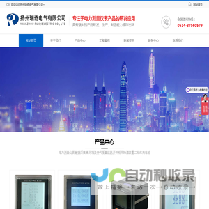 联系我们果博东方有限公司开户客服电话19187099992（办理开户）