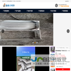 不锈钢井盖-广东|潮州|韶关(更新时间：2025-11-29 04:46:25)