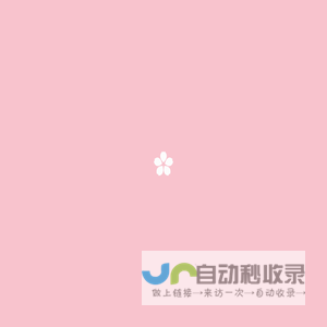 水中月 - 又一个专业领域