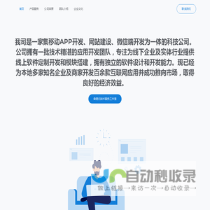 夕阳书城_精品小说_在线TXT_精品全集