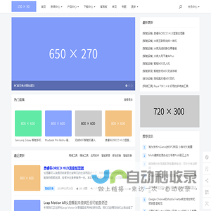 01前端网 - 01前端网