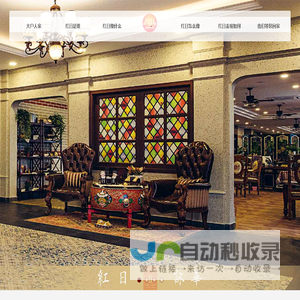 上海杨浦区延吉街道养老院