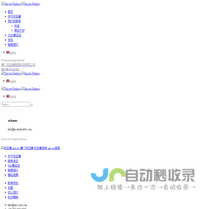 Unicorn Fashion – Better Life In Unicorn