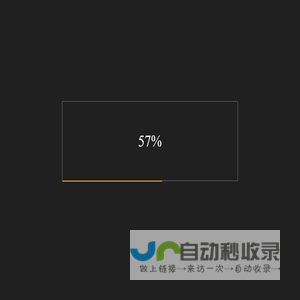 倚阳科技客服电话13054587007