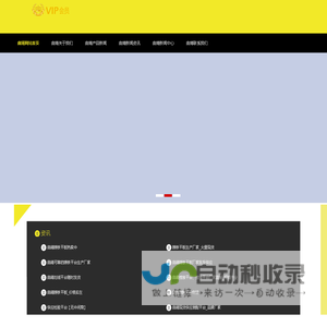 曲靖 焊接平台厂家_ 曲靖 铸铁平台厂家